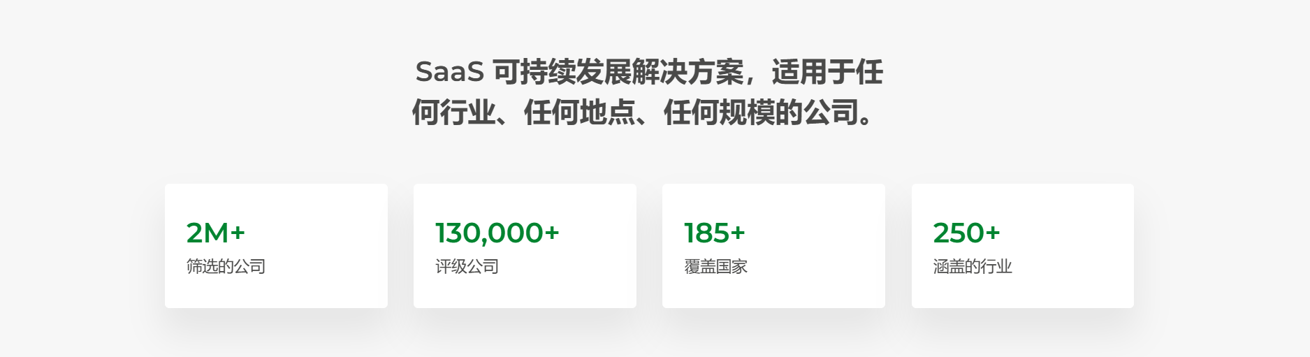 1734416746368923.png 微信圖片_20241217142156.png