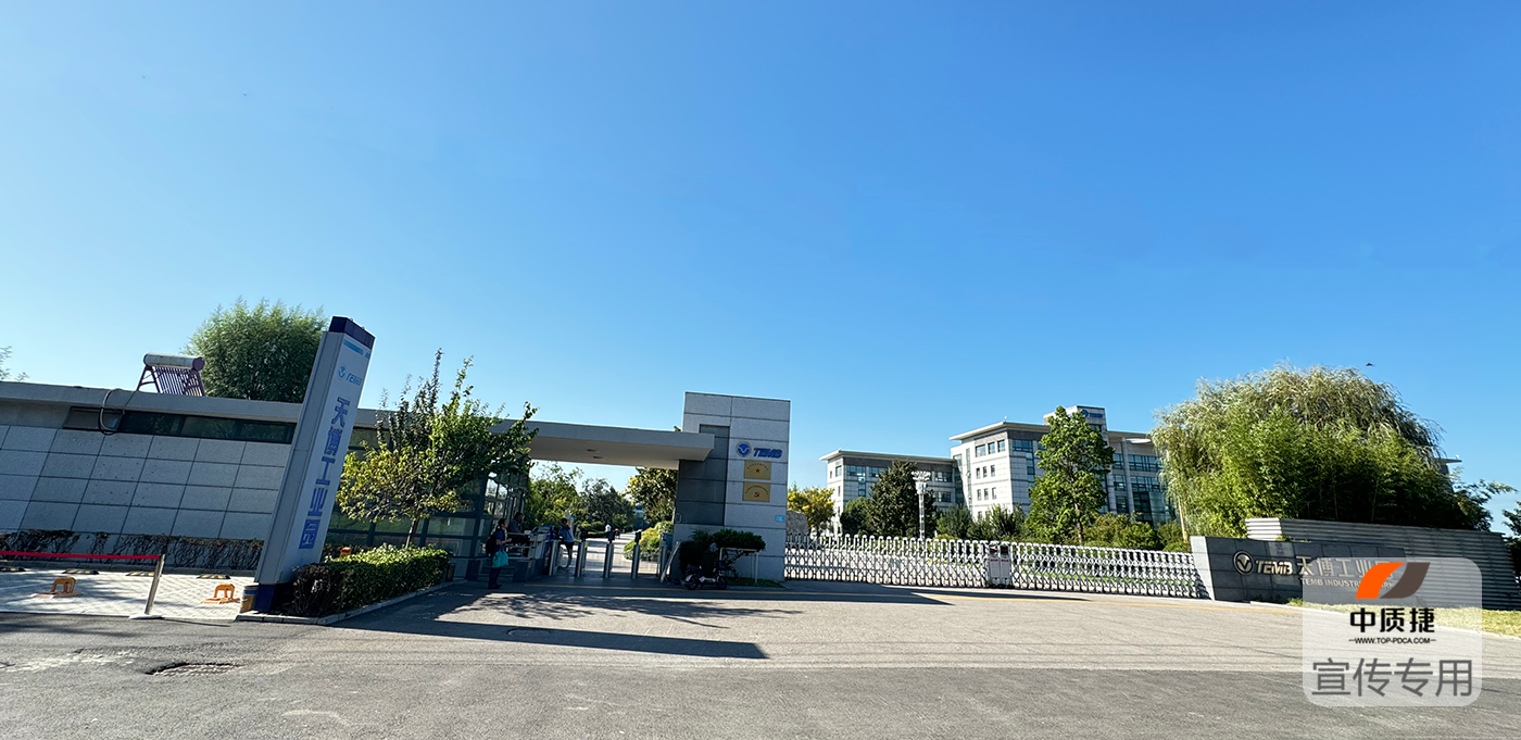 1742961295198922.png 1742961295198922.png